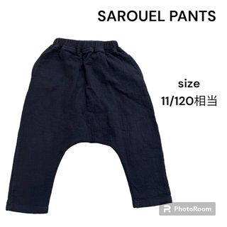 韓国子供服　サルエルパンツ黒11/120相当(パンツ/スパッツ)