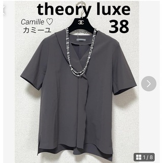 Theory luxe - 美品♡セオリーリュクス ブラウス♡半袖クレージュ サイズ38