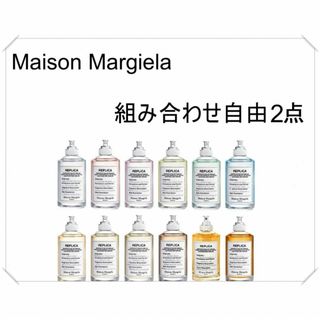 マルタンマルジェラ(Maison Martin Margiela)のメゾンマルジェラ　香水　お試し3点セット　1.5ml(ユニセックス)