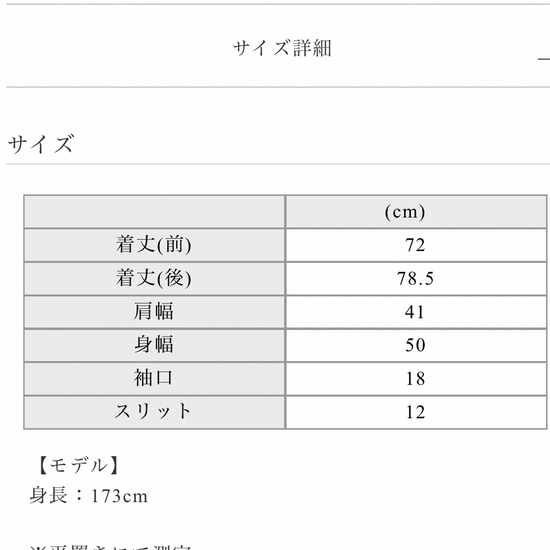 maison de Dolce 新品未使用 タグ付き プラケットグログランの maison de Dolce 新品未使用 タグ付き プラケットグログランの