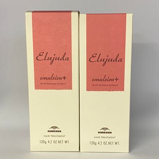 ミルボン(ミルボン)の【送料無料2本セット】ミルボンエルジューダ　エマルジョンプラス120ml×2本(トリートメント)