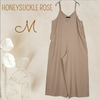 HONEYSUCKLE ROSE - b4058【ハニーサックルローズ】洗えるサロペットパンツ茶ブラウンMワイド楽ちん