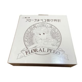 不二家 - ミルキー60周年からくり時計の通販 by ぽみ's shop 不二家 - ミルキー60周年からくり時計の通販 by ぽみ's shop