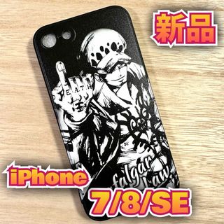  【ONE PIECE】ロー(L-01B) TPU黒【iPhone7/8/SE】(iPhoneケース)