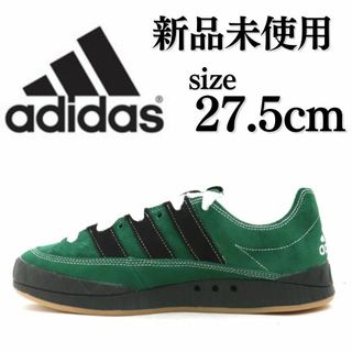 アディダス(adidas)の新品 adidas 27.5cm YNnk ADIMATIC(スニーカー)