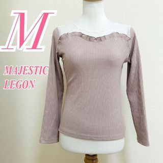 MAJESTIC LEGON マジェステックレゴン 長袖ニット レース 切替(ニット/セーター)