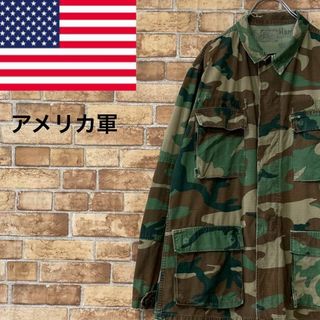 アメリカ軍　米軍　ミリタリーシャツ　ジャケット　迷彩　カモフラ　フィールド　S(ミリタリージャケット)