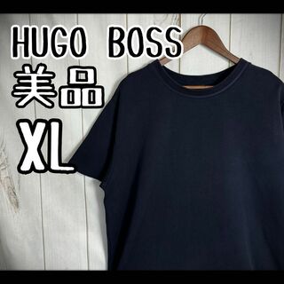HUGO BOSS - 【希少デザイン】　美品　ヒューゴボス　Tシャツ ドローコード　濃紺　XL