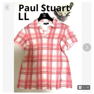 美品♡ Paul Stuart  半袖ポロシャツ サイズLL