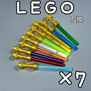 ライトセーバー　黄色　7本　LEGO互換　レゴ武器　インテリア　スターウォーズ(アメコミ)