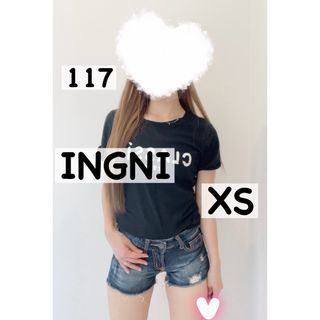 イング(INGNI)の【 INGNI 】イング ショートパンツ ダメージ デニムパンツ XS 着画(ショートパンツ)