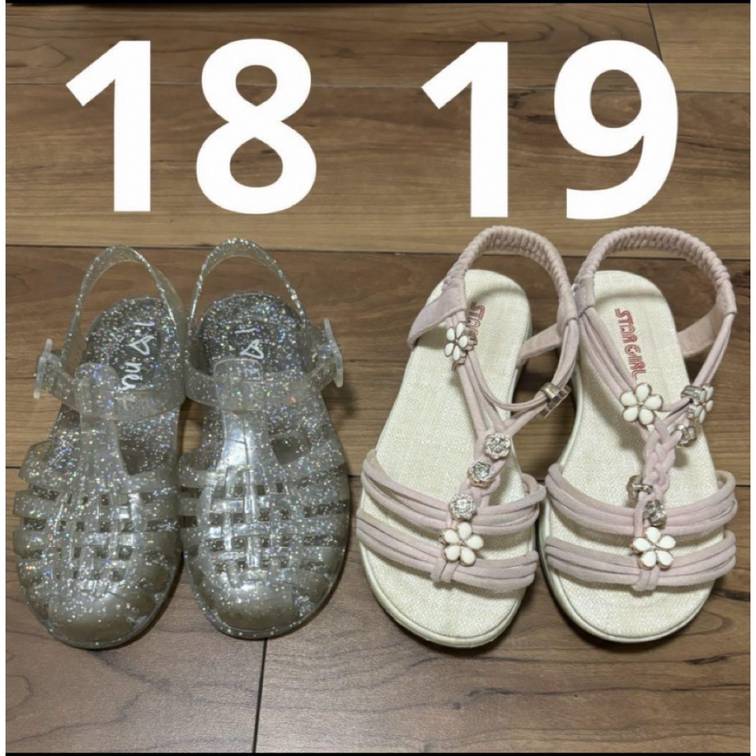 18 19センチ　サンダル キッズ/ベビー/マタニティのキッズ靴/シューズ(15cm~)(サンダル)の商品写真