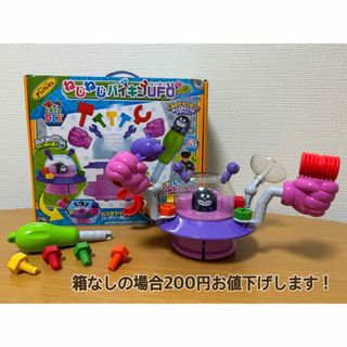 アンパンマン(アンパンマン)のねじねじバイキンUFO(知育玩具)