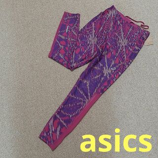 アシックス(asics)の新品未使用タグ付　asics　アシックス　ウィメンズ　サクラロングタイツ(ウェア)