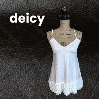 deicy - 美品✨【deicy】フリルティアードタンクトップ　ストレッチ　肩紐調整　白