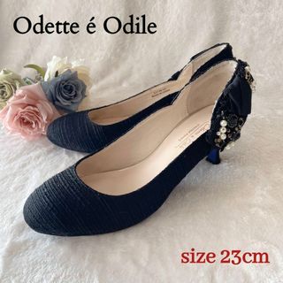 オデットエオディール(Odette e Odile)の美品☆Odette é Odile　布パンプス　ビジュー　パール　パール　リボン(ハイヒール/パンプス)