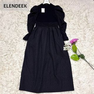 エレンディーク(ELENDEEK)の極美品✨エレンディーク タックボリュームワンピース F&F エンボス ブラック(ロングワンピース/マキシワンピース)