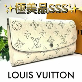 ルイヴィトン(LOUIS VUITTON)のルイヴィトン マヒナ ポルトフォイユイリス 長財布 アイボリー(財布)