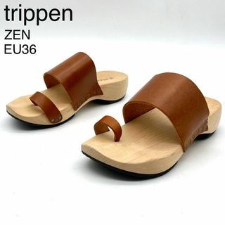 ★新品 trippen ZEN トリッペン ゼン ウッドサンダル レザー 36