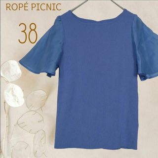 ロペピクニック(Rope' Picnic)のb3267【ロペピクニック】半袖リブ編みカットソーフリル袖洗えるオーガンジー青M(カットソー(半袖/袖なし))