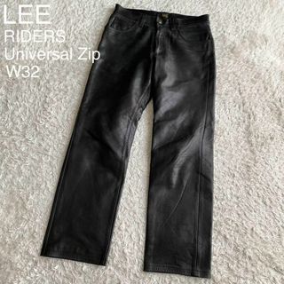 LEE リー ライダース レザーパンツ USA製ユニバーサルジップ 牛革 W32