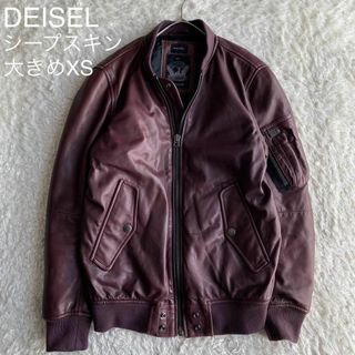 ディーゼル(DIESEL)の★希少色 DEISEL SUPERIOR MA-1 羊革 IDEAL 大きめXS(レザージャケット)