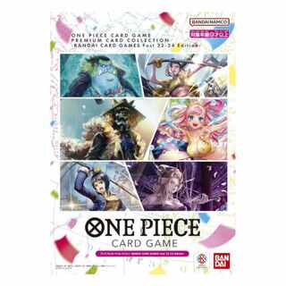 ワンピース(ONE PIECE)のワンピースカードゲーム プレミアムカードコレクション23-24 Edition(シングルカード)