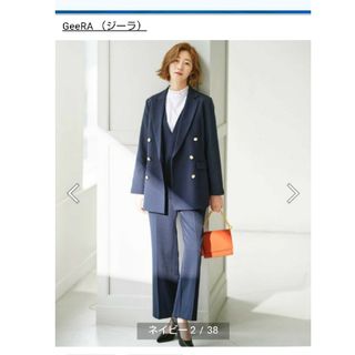 ジーラ(GeeRA)の美品！GeeRA 着回しベスト&ピースセット ネイビー Mサイズ(スーツ)