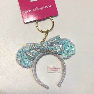 ディズニー(Disney)のディズニー　ミニー　カチューシャ　キーチェーン　スパンコール　ホワイト　白(キャラクターグッズ)