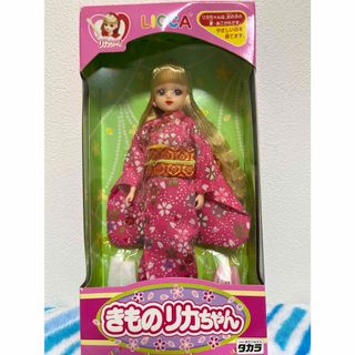 タカラトミー(Takara Tomy)のりかちゃん人形(人形)