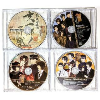 華ヤカ哉、我ガ一族CDセット