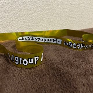 Aぇ!  group Aッ倒的ファン大感謝祭 銀テープ(アイドルグッズ)