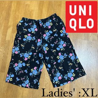 ユニクロ(UNIQLO)の※大きいサイズ【ユニクロ】リバティ柄 ガウチョ ワイドパンツ XL(その他)