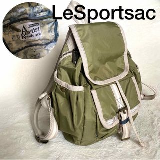 LeSportsac - レスポートサック　アーティストインレジデンス　コラボ　リュック