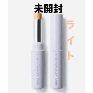 ORBIS - オルビス スティックコンシーラー ライト 本体/無香料 3.2g