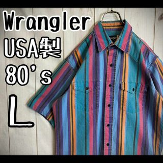 ラングラー(Wrangler)の【希少デザイン】　ラングラー　ウエスタンシャツ　半袖　マルチストライプ　USA製(Tシャツ/カットソー(半袖/袖なし))