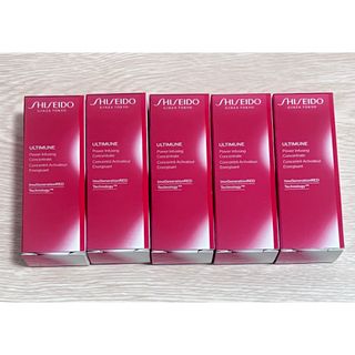 シセイドウ(SHISEIDO (資生堂))の資生堂 アルティミューン パワライジング コンセントレート　Ⅲn  10ml5個(美容液)