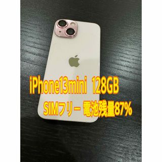 Apple - iPhone13 mini 128GB ピンク  バッテリー87％ SIMフリー