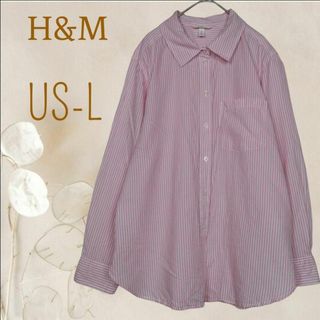 エイチアンドエム(H&M)のb3284【H&M】春色シャツ長袖ストライプXLピンク×白ジュアル可愛いカ(シャツ/ブラウス(長袖/七分))