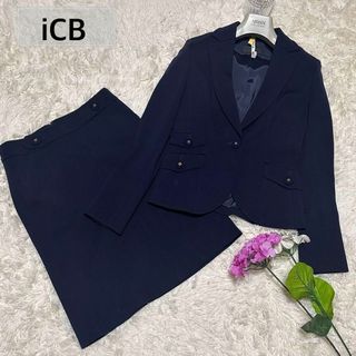 アイシービー(ICB)の美品✨アイシービー スーツ セットアップ 上下セット フォーマル ストレッチ 紺(スーツ)