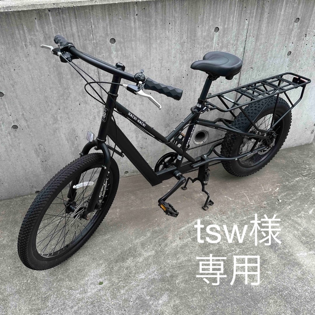 サイクルベースあさひ - 88サイクル パパチャリ BLACKの通販 by サイクルベースあさひ - 88サイクル パパチャリ BLACKの通販 by