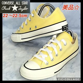 チャックテイラー(CHUCK TAYLOR)の【美品★セール！】コンバース チャックテイラー イエロー ローカット(スニーカー)