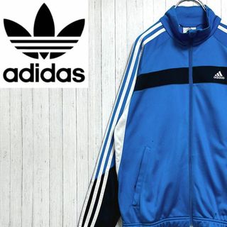 アディダス(adidas)のアディダス　トラックジャケット　ジャージ　スリーライン　キッズ　13-14Y(その他)