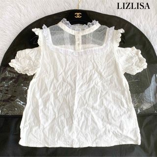 リズリサ(LIZ LISA)の美品！LIZLISA 肩開きシャツブラウス レース フリル 地雷系 0サイズ(シャツ/ブラウス(半袖/袖なし))