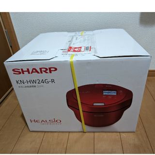 SHARP - 【未使用品】SHARP ヘルシオ ホットクック KN-HW24G-R