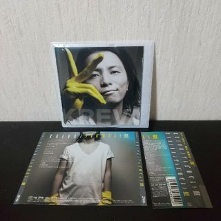 KREVA『クレバのベスト盤』草野マサムネ(SPITZ) SONOMI マミーD