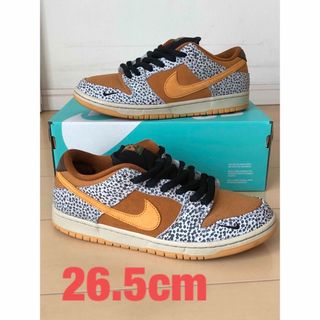 ナイキ(NIKE)のNike SB Dunk Low "Safari"SB ダンク ロー サファリ(スニーカー)