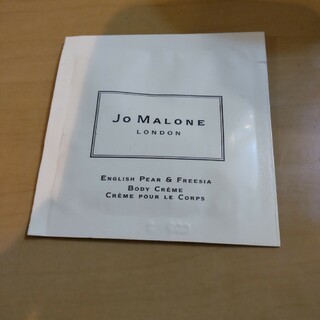 ジョーマローン(Jo Malone)のジョーマーロン　イングリッシュペアー＆フリージア(ボディクリーム)