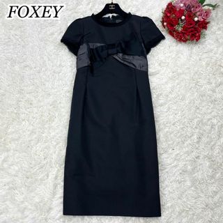 フォクシー(FOXEY)の美品☆FOXEY フォクシー シルク混 リボン レース シアー ワンピース 黒M(ひざ丈ワンピース)