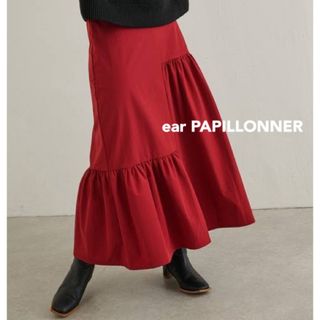 イアパピヨネ(ear PAPILLONNER)の新品 ear PAPILLONNER ランダムフリルスカートSUM1 STYLE(ロングスカート)